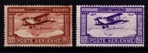 Egypt 1926 Air Mail Set [Unused]