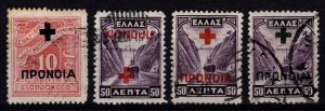 Greece 1937 Postage Due & Def. Optd. incl.  var. & invert., 10l & 50l [Used]