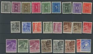 Netherlands Indies #307-332 Unused Single (Complete Set)