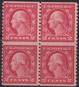 #540a Mint NH, Fine+, Block of 4, imperf between (CV $275) (CV $125 - ID38422...