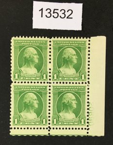 MOMEN: US STAMPS # 705 VF/XF MINT OG NH LOT #13532