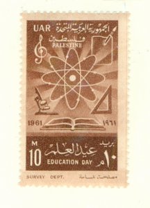 EGYPT N83 MNH BIN $0.75