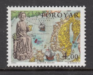 Faroe Islands 289 MNH VF