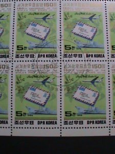 ​KOREA-1989-SC#2855 150TH ANNIV: BLACK PENNY-INTL. STAMP SHOW LONDON'90