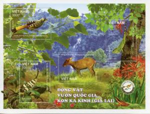 Vietnam 2018 MNH Kon Ka Kinh National Park 4v M/S Birds Lizards Animals Stamps