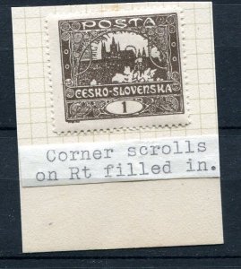 Czechoslovakia 1919 Perf MH 1H ERROR Corner scrolls on RT filled in 8515
