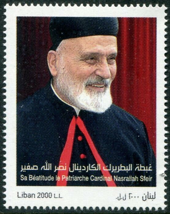 HERRICKSTAMP NEW ISSUES LEBANON Cardinal Sfeir