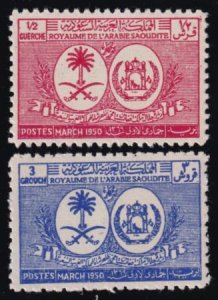 Saudi Arabia #178-79 MINT NH F - VF  Cat Value  $21.50