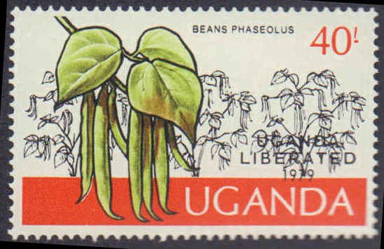 Uganda #227-240, Complete Set(14), 1979, Never Hinged