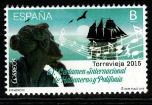 SPAIN SG4972 2015 HABANERAS AND POLYPHONY CONTEST SELF ADHESIVE MNH