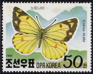 Korea North 1991 MNH Sc #2981 50ch Colias erate Butterflies