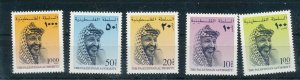 PALESTINIAN AUTHORITY YASSER ARAFAT SET MNH