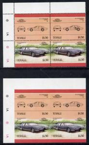 Tuvalu 1985 Cars #3 (Leaders of the World) $1.50 Aston Ma...