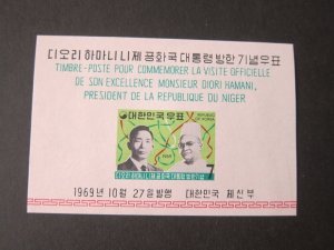 Korea 1969 Sc 690a set MNH