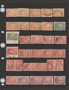 NEW GUINEA Postmarks 1925-39 accumulation. SG cat £765+, plus premium scarce.