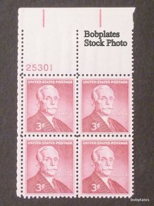 BOBPLATES #1072 Mellon Plate Block F-VF MintNH ~ See Details for Position/#s