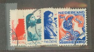 Netherlands #B50/B59 Used