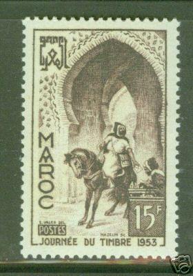 FRENCH MOROCCO SCOTT 288 MNH** postman stamp