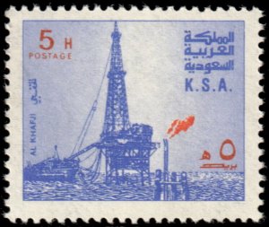 ✔️ SAUDI ARABIA 1982 - AL KHAFJI OIL RIG P 14x13½ - Sc. 885 Mi. 732 A MNH [4S20]