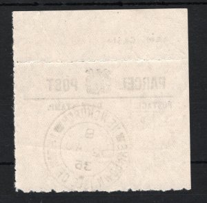 GB IOW Imprint Marginal PARCEL POST LABEL *NEWCHURCH* 1935 Isle of Wight SS328