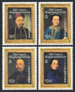 Hong Kong 478-481,MNH.Michel 495-498. 19th Century Paintings,1986.By Spoilum,