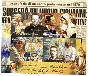 Chad 2011 POPE JOHN PAUL II Sheet Imperforated Mint (NH)