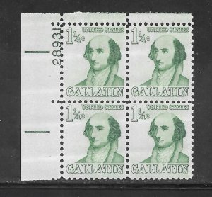 #1279 MNH Plate Block