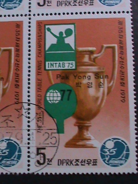 ​KOREA 1979  35TH WORLD TABLE TENNIS CHAMPIONSHIPS CTO BLOCK VERY FINE