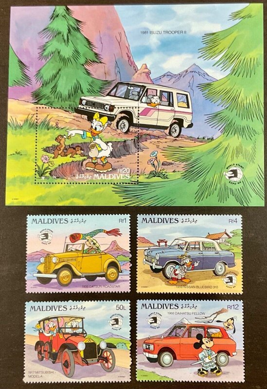 Maldives Disney Japanese Car Isuzu Trooper Souvenir Sheet plus 4 singles 1989