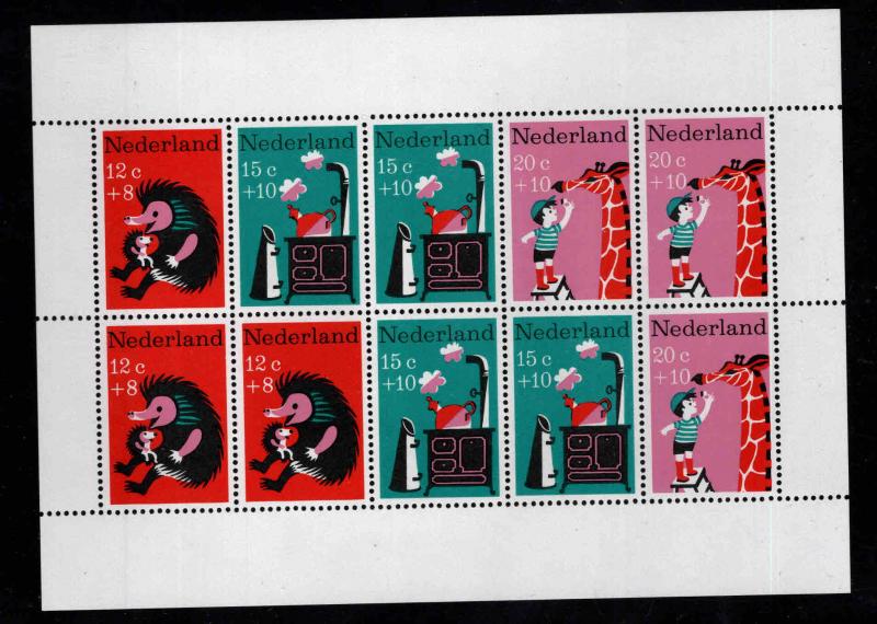 Netherlands Scott B431a MNH**  1967 Souvenir sheet