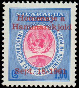 Nicaragua #C494-C499, Complete Set(6), 1961, U.N. Related, Hinged