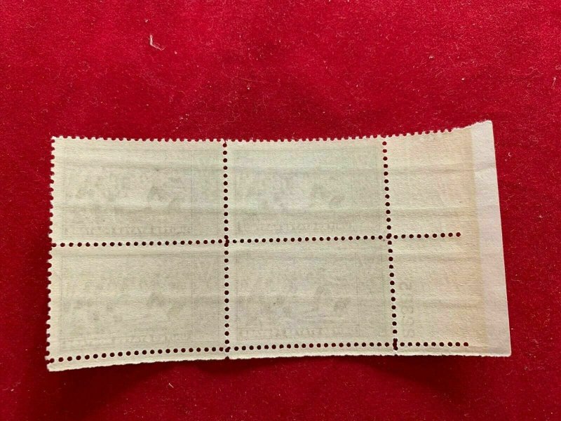 us Scott 855 baseball centennial plate block of 4 - MNH