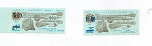 TADZHIKISTAN - 1992 - Instruments o/p New Values - Perf 2v Set - M L H