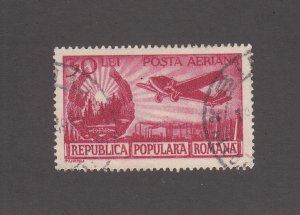 Romania Scott #C32a Used