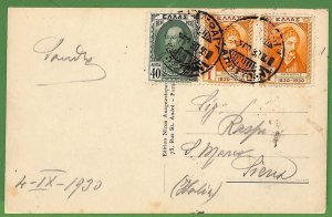 ad0917 - GREECE - Postal History -  POSTCARD Patras to ITALY 1930