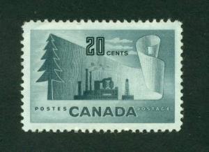 Canada 1952 SC# 316 MLH SCV (2014) = $1.70