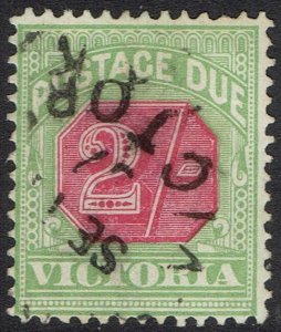 VICTORIA 1895 POSTAGE DUE 2/- WMK V/CROWN SG TYPE W33 USED
