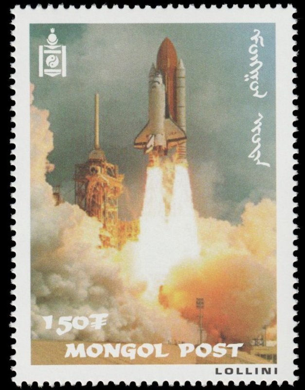 MONGOLIA 1998. SCOTT # 2356d. MINT. TOPIC: SPACE