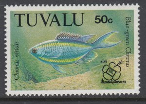 Tuvalu 631 MNH VF
