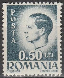 Romania #568  MNH   (S3962)