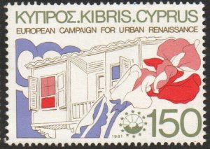 Cyprus Sc #573 MNH; Mi #559