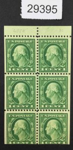 US STAMPS  #498e MINT OG NH BOOKLET LOT #29395