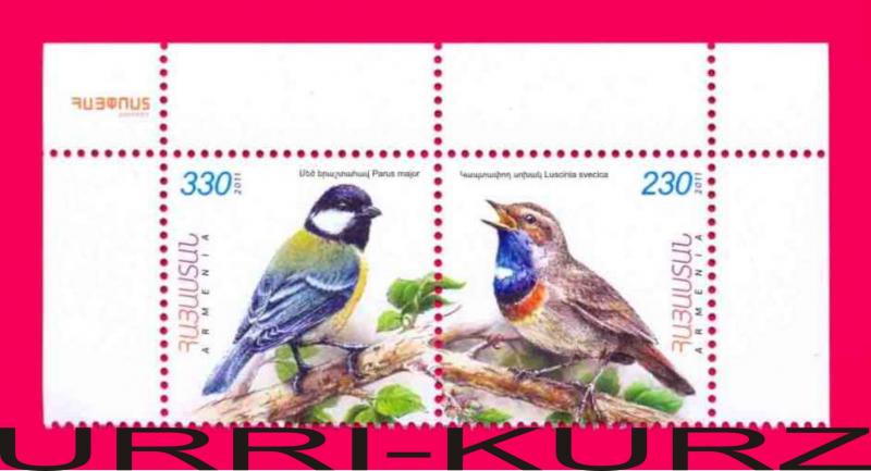 ARMENIA 2011 Nature Fauna Birds 2v se-tenant Sc580-581 Mi753-754Zd MNH