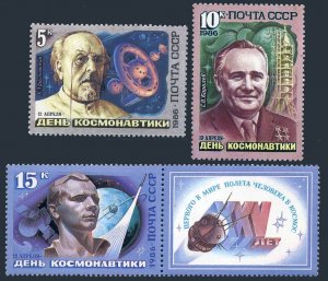 Russia 5442-5444, MNH. Michel 5591-5593. Cosmonauts' Day 1986. Gagarin,