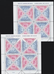 US 3130-31 32c 2 Pacific '97 International Stamp Expo Mint Stamp Sheets OG NH