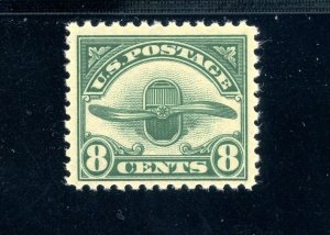 USAstamps Unused VF-XF US 1923 Airmail Propeller Scott C4 OG MNH