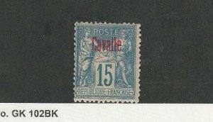 France Offices Turkey Canalle, Postage Stamp, #4 Mint Hinged, 1893, JFZ