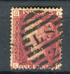 BRITAIN; 1850s early classic QV Penny Red issue fine used POSTMARK value