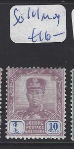 MALAYA JOHORE  (P0707B) SULTAN  10C  SG 111   MOG 