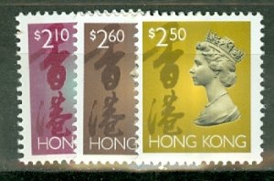 DH: Hong Kong 630-651E MNH CV $66.35; scan shows only a few